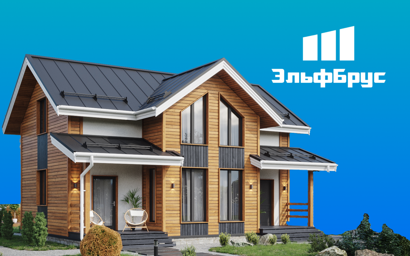 Elfbrus — превью